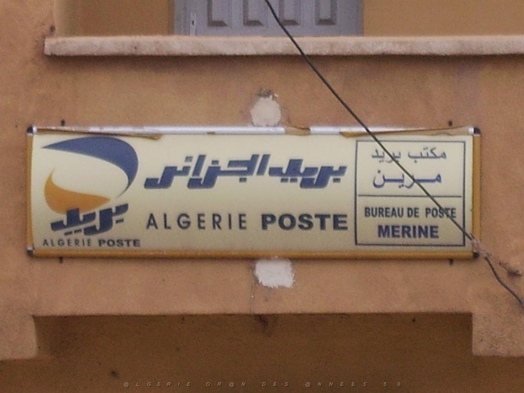 ZEGLA LE VILLAGE 16 La Poste.jpg - DIGITAL IMAGE 